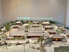 -江宁织造博物馆