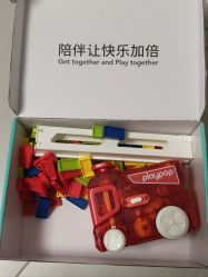 -TOYSRUS玩具反斗城(步步高梅溪新天地店)