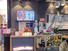 -景芳周大姐(国大城市广场店)