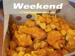 -阿捡忭京炸鸡(韭菜园总店)