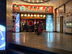 -平成屋· Late Night 食堂(四川北路店)