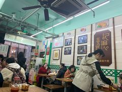 大堂-清真蒋有记(老门东店)