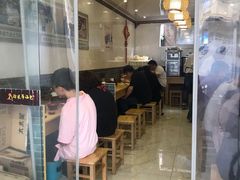 门面-徐建萍汤包(热河南路店)