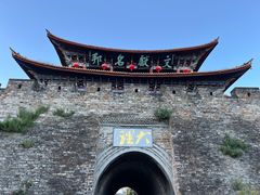 -云禾壹海景庄园餐厅