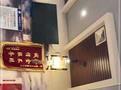 -华盛园卷子王农家菜水库鱼