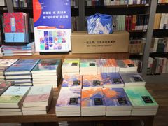 -方所(华润万象城店)