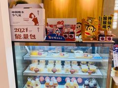 -炖物24章·顺时轻养茶(杭州保利时光里店)