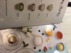 -满记甜品(优客百盛店)