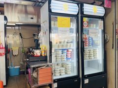 -老伴豆花(麦士威熟食中心店)