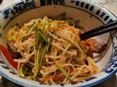 -雁滩白记·兰州牛肉面