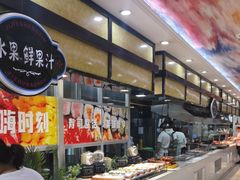 -集杰尚品海鲜烤肉自助餐厅(乳山振华店)