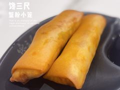 -馋三尺蟹粉小笼(人民广场店)