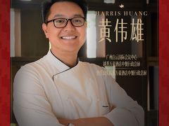 -VT101维多利广场