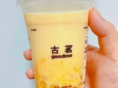 -广东外语外贸大学(白云山校区)