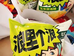 -7fresh七鲜(大族广场店)