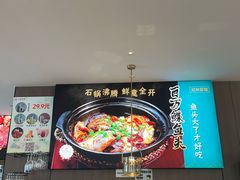 -纪林菜馆·博山菜老字号(华光路店)