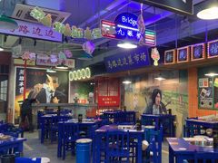 -马路边边火锅串串(观前街店)