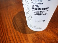 -星巴克(北京新辰里亚运村店)