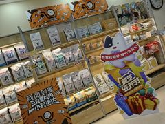 -艾贝尔宠物诊疗