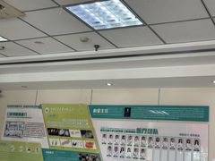 -西安交通大学口腔医院(主院区)