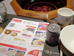 -蜀九香火锅(九眼桥店)