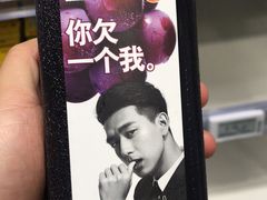 -粤仔湾砂锅粥(广益哥伦布店)
