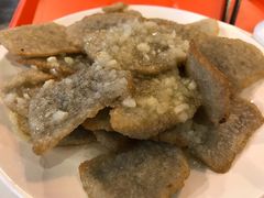 -天兴居(鲜鱼口街店)