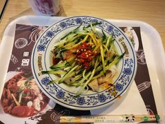 -勾魂凉皮(西二旗辉煌国际店)