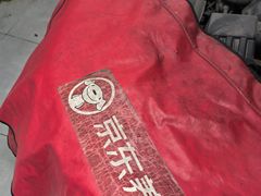-京东养车(西罗园店)