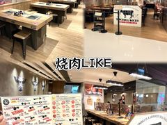 -新城市广场