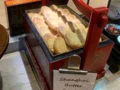 -新发展亚太JW万豪酒店·福苑咖啡厅