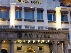 -老味道民宿(栈桥店)