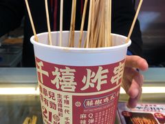 -千禧炸串(明瓦廊店)