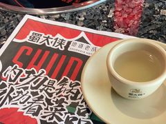 -蜀大侠火锅(森兰花园城店)