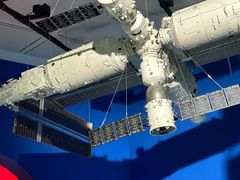 -证大喜玛拉雅中心