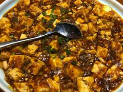 麻婆豆腐-58度品质川菜馆(经一路店)