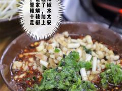 -笔记安顺夺夺粉火锅