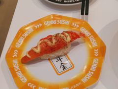 -元气寿司(益田假日广场店)