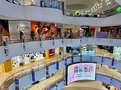-北京长安天街