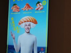 -争鲜回转寿司(东方银座店)