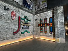 -广州永庆坊瞻云精选酒店