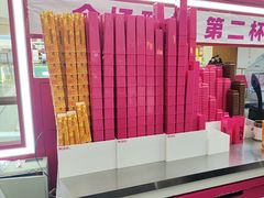 -K22.酸奶草莓(烟台芝罘店)