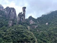 -三清山风景名胜区