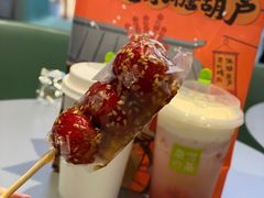 -奈雪的茶(太原茂业天地店)