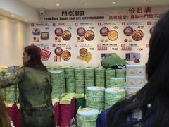 -珍妮曲奇聪明小熊(尖沙咀店)