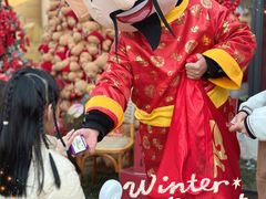 -HERRE·FARM 赫尔露营农场·团建聚会包场