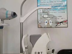 -李医生眼镜工作室