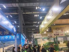 -重庆国际会议展览中心