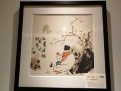 -麦子MaiMassage(打浦桥店)