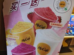 -麦当劳(秣陵路店)